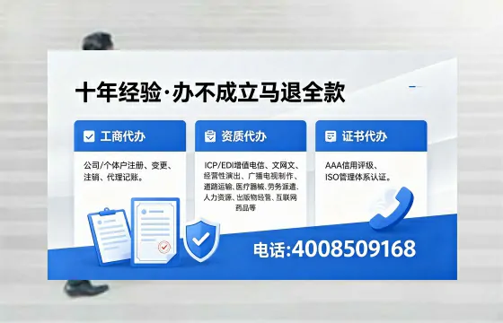 漳州办理<a href='https://www.xinlucheng.com.cn/'>食品生产许可证</a>的必要性、流程详解与高效办理指南