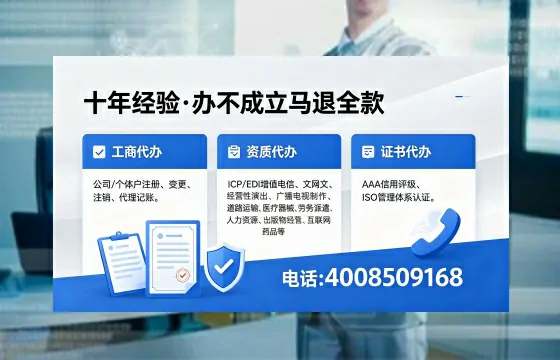 漳州办理<a href='https://www.xinlucheng.com.cn/'>食品生产许可证</a>的必要性、流程详解与高效办理指南