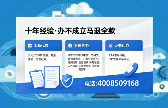 漳州办理<a href='https://www.xinlucheng.com.cn/'>药品经营许可证</a>的用处、流程与实战经验分享