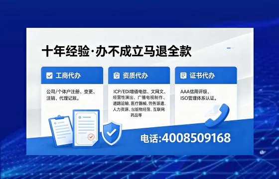 漳州办理<a href='https://www.xinlucheng.com.cn/'>药品经营许可证</a>的用处、流程与实战经验分享