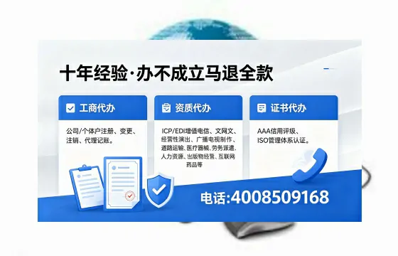 <a href='https://www.xinlucheng.com.cn/'>医疗器械二类经营备案证</a>的核心用途