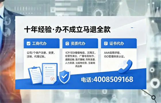 漳州办理<a href='https://www.xinlucheng.com.cn/'>劳务派遣许可证</a>的用处、流程与实战经验分享